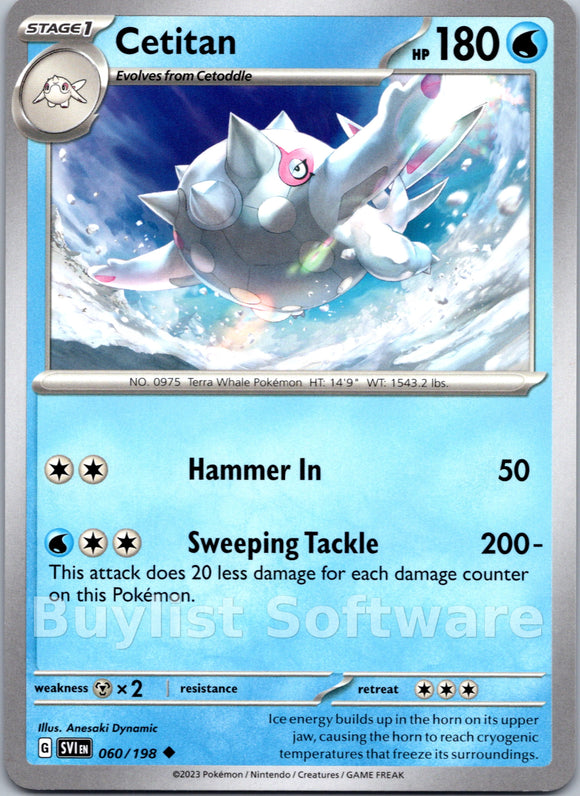 Cetitan [060/198] [Scarlet & Violet Base Set]