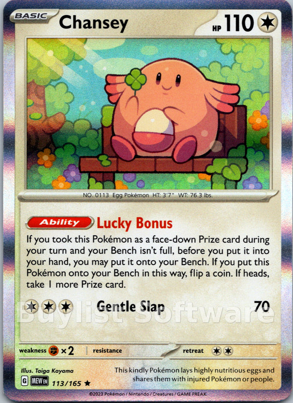 Chansey [113/165] [Scarlet & Violet 151] Holofoil