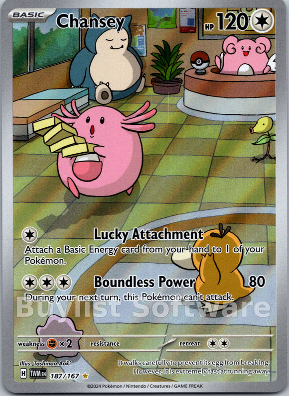 Chansey [187/167] [Twilight Masquerade] Holofoil