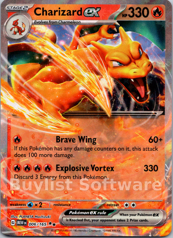 Charizard ex [006/165] [Scarlet & Violet 151] Holofoil