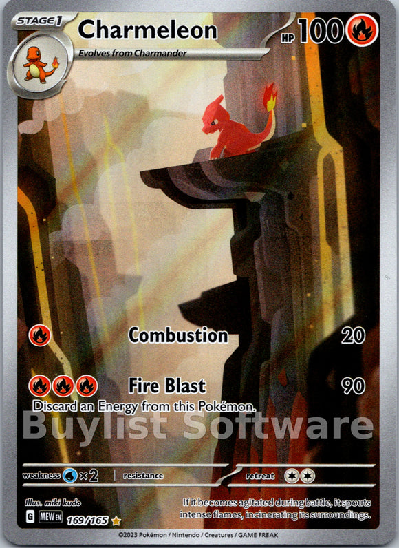 Charmeleon [169/165] [Scarlet & Violet 151] Holofoil