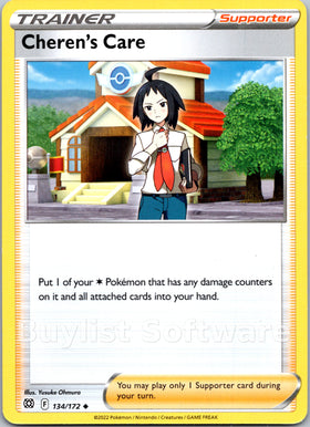 Cheren's Care [134/172] [Brilliant Stars]