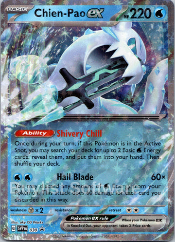 Chien-Pao ex [030] [Scarlet & Violet Promo Cards] Holofoil