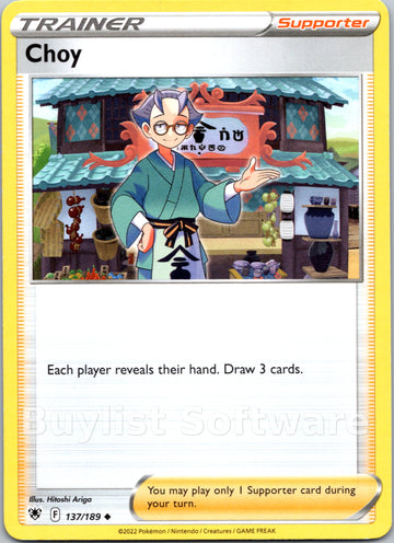 Choy [137/189] [Astral Radiance]