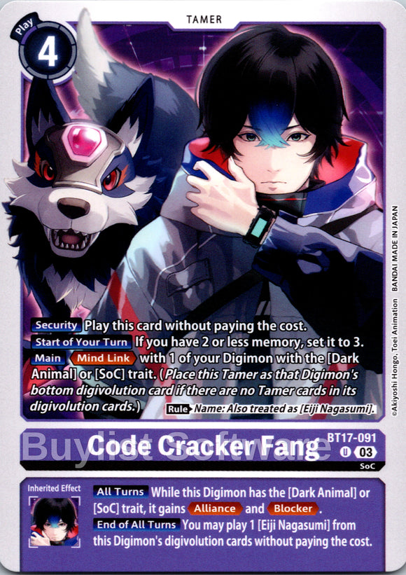 Code Cracker Fang [BT17-091] [Secret Crisis]