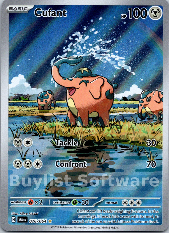 Cufant [076/064] [Shrouded Fable] Holofoil