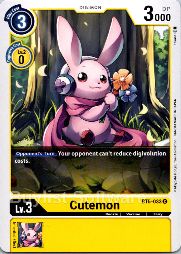 Cutemon [BT5-033] [Battle of Omni]