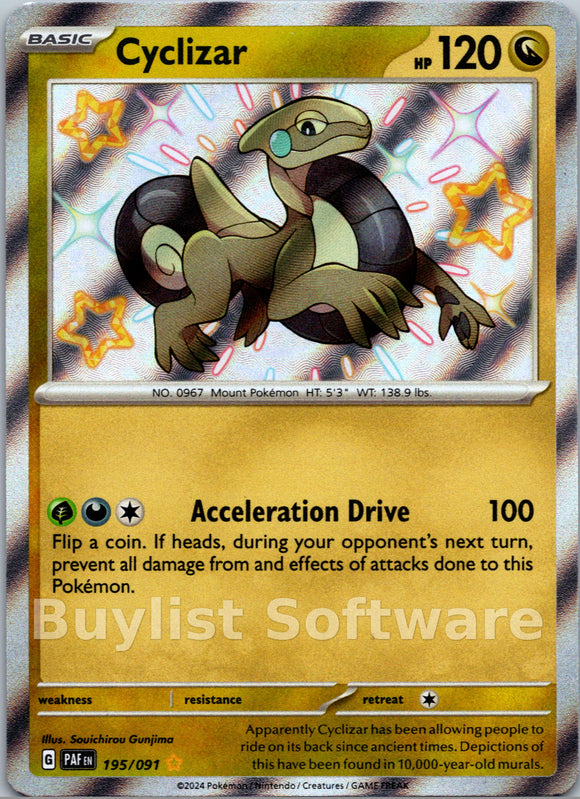 Cyclizar [195/091] [Paldean Fates] Holofoil