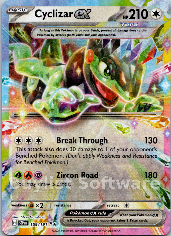Cyclizar ex [159/191] [Surging Sparks] Holofoil