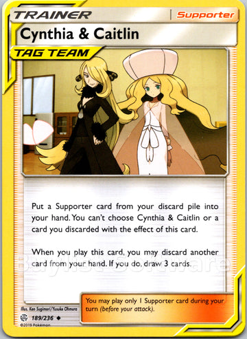 Cynthia & Caitlin [189/236] [Cosmic Eclipse]
