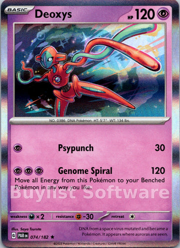 Deoxys [074/182] [Paradox Rift] Holofoil