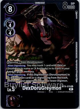 DexDoruGreymon [BT9-078] [X Record Pre-Release Cards] Foil