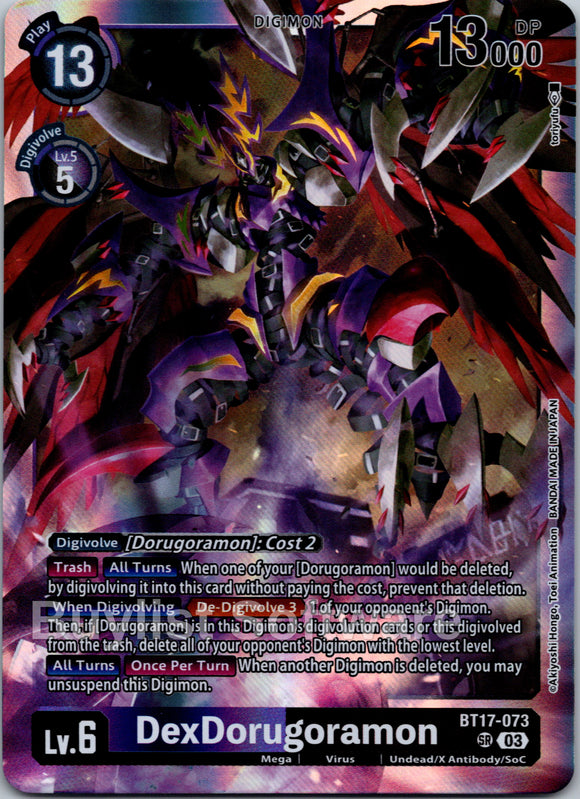 DexDorugoramon [BT17-073] [Secret Crisis] Foil