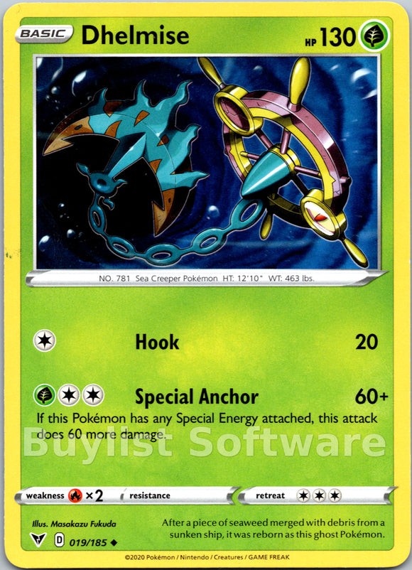 Dhelmise [019/185] [Vivid Voltage]