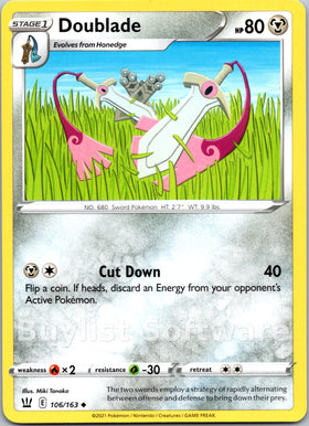 Doublade [106/163] [Battle Styles]