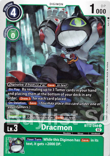 Dracmon [BT12-048] [Across Time]