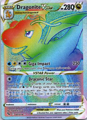 Dragonite VSTAR [081/078] [Pokemon GO] Holofoil