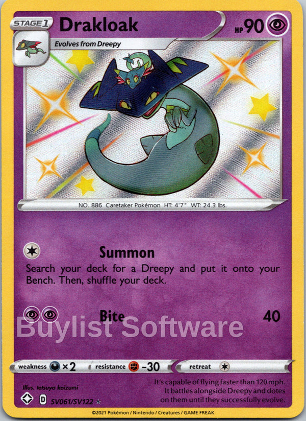 Drakloak [SV061/SV122] [Shining Fates: Shiny Vault] Holofoil