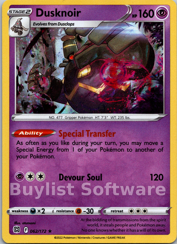 Dusknoir [062/172] [Brilliant Stars] Holofoil