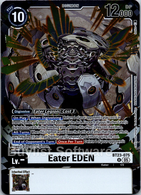 Eater EDEN [BT23-075 R] [Hackers' Slumber] Foil