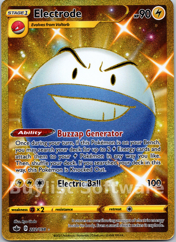 Electrode [222/198] [Chilling Reign] Holofoil