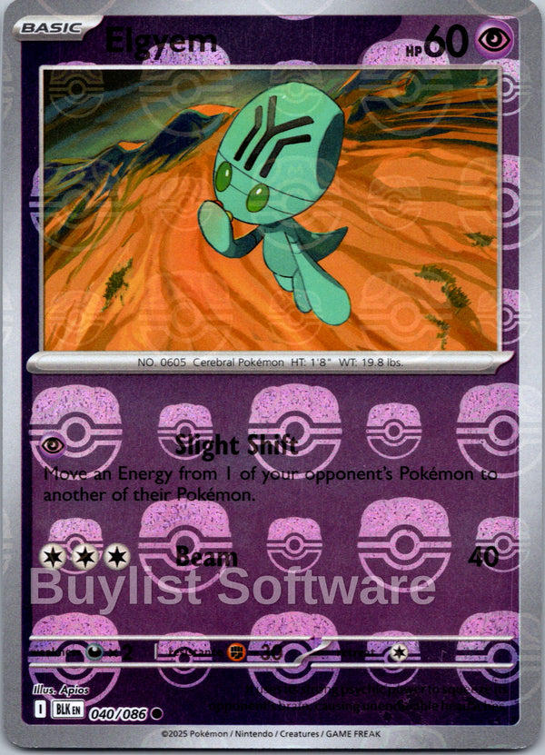 Elgyem (Master Ball Pattern) [040/086] [Black Bolt] Holofoil