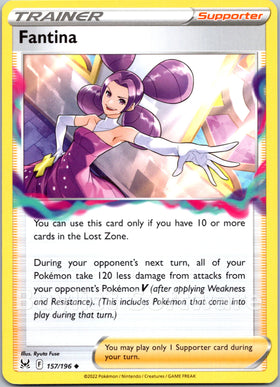 Fantina [157/196] [Lost Origin]
