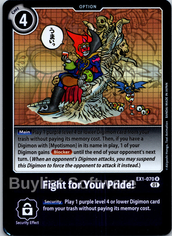 Fight for Your Pride! [EX1-070] [Classic Collection] Foil