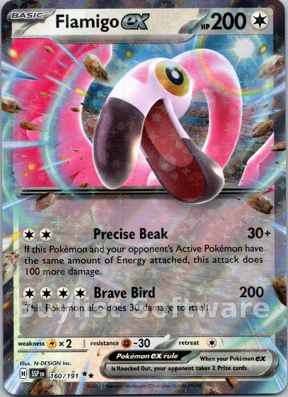 Flamigo ex [160/191] [Surging Sparks] Holofoil
