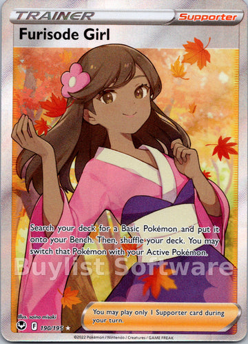 Furisode Girl [190/195] [Silver Tempest] Holofoil