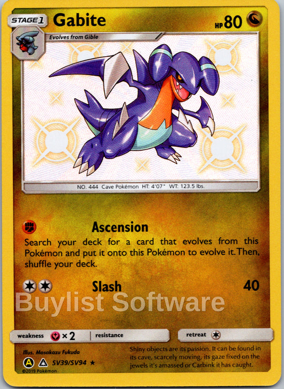 Gabite [SV39/SV94] [Hidden Fates: Shiny Vault] Holofoil