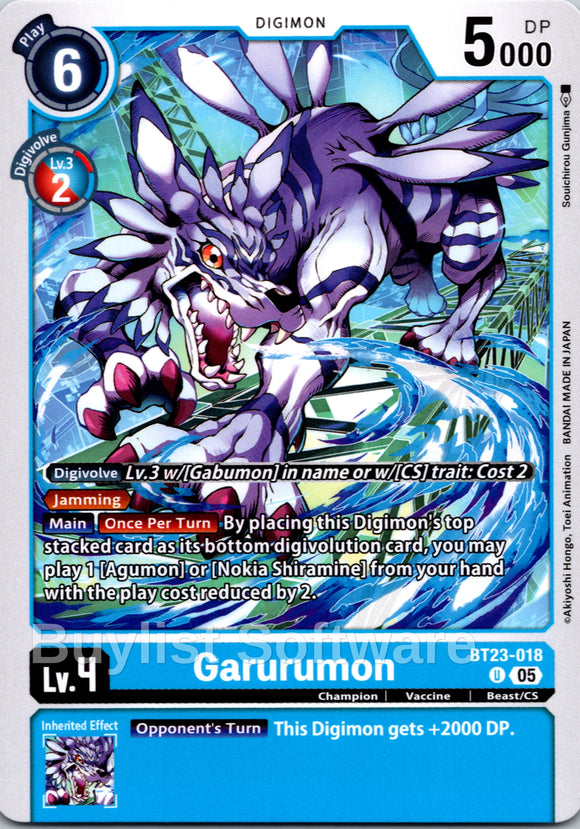 Garurumon [BT23-018] [Hackers' Slumber]