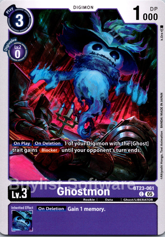 Ghostmon [BT23-061] [Hackers' Slumber]
