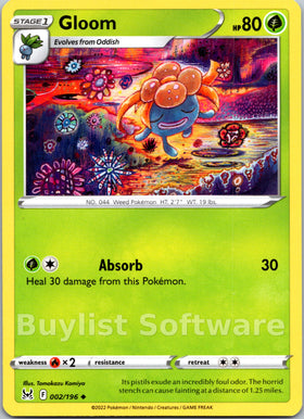 Gloom [002/196] [Lost Origin]