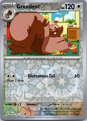 Greedent [132/159] [Journey Together] Reverse Holofoil