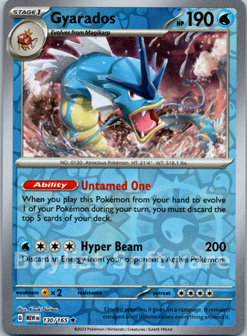 Gyarados [130/165] [Scarlet & Violet 151] Reverse Holofoil
