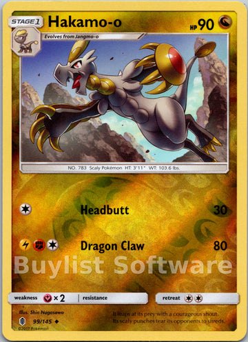 Hakamo-o [99/145] [Guardians Rising] Reverse Holofoil
