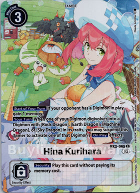Hina Kurihara (Alternate Art) [EX3-065] [Draconic Roar] Foil