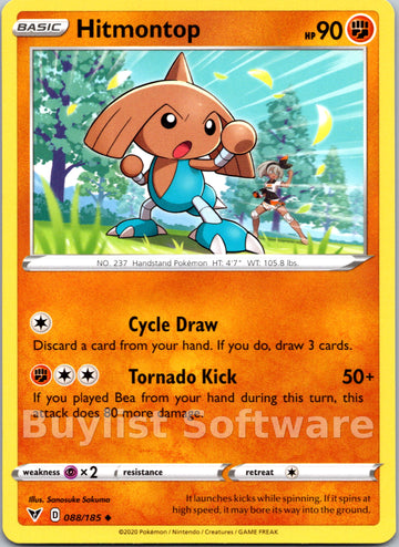 Hitmontop [088/185] [Vivid Voltage]