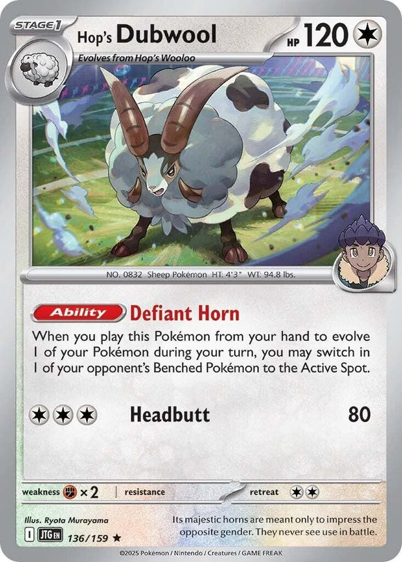 Hop's Dubwool [136/159] [Journey Together] Holofoil