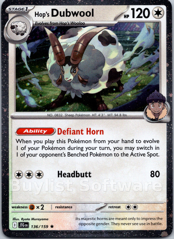 Hop's Dubwool (Cosmos Holo) [136/159] [Journey Together] Holofoil