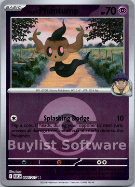 Hop's Phantump (Poke Ball) [095/217] [Ascended Heroes] Reverse Holofoil