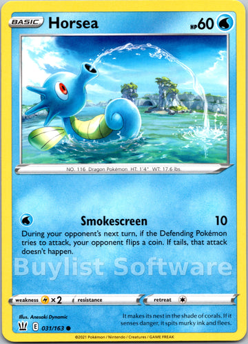 Horsea [031/163] [Battle Styles]