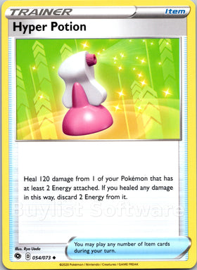 Hyper Potion [54/73] [Champion's Path]