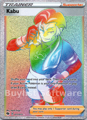 Kabu [77/73] [Champion's Path] Holofoil