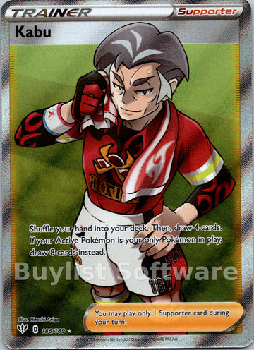 Kabu [186/189] [Darkness Ablaze] Holofoil