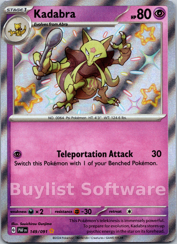 Kadabra [149/091] [Paldean Fates] Holofoil
