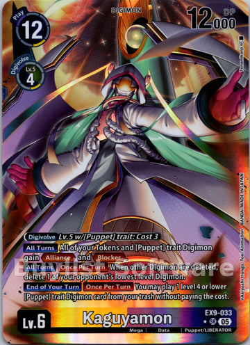 Kaguyamon (Alternate Art) [EX9-033] [Versus Monsters] Foil