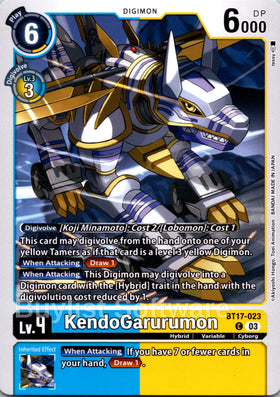 KendoGarurumon [BT17-023] [Secret Crisis]