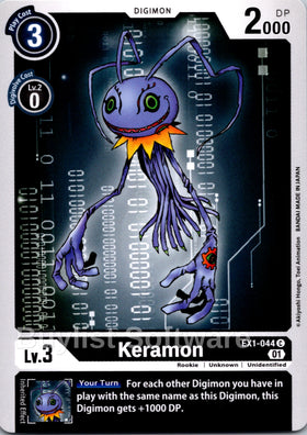 Keramon [EX1-044] [Classic Collection]